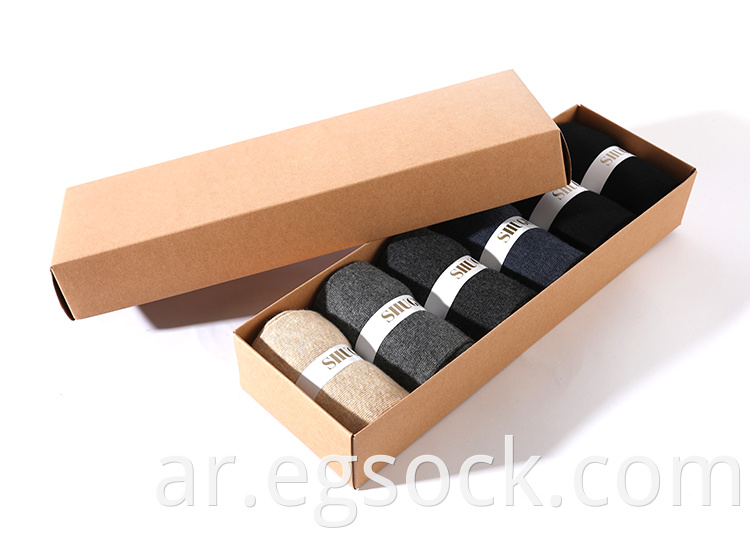 100% Cotton Plain Basic Color Socks